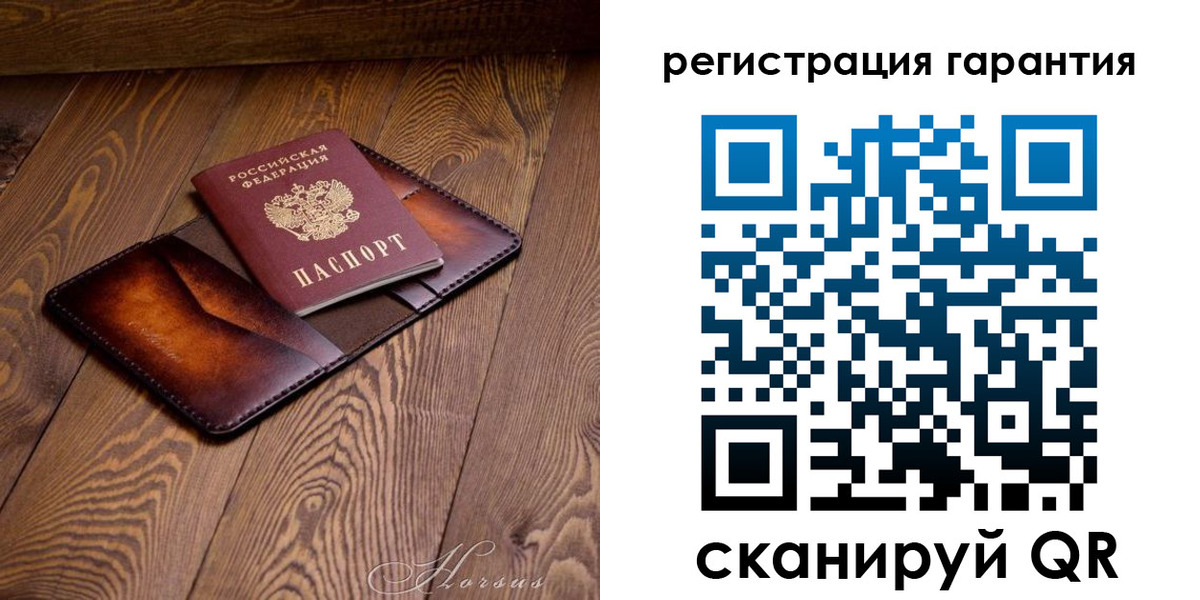форма 3 в Миассе